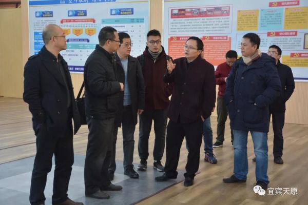 ΢ͼƬ_20191108143019