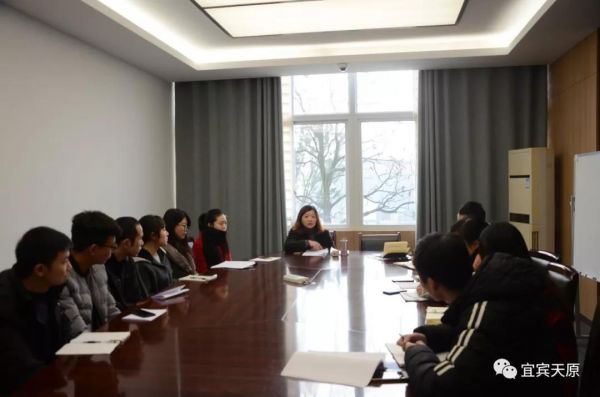 ΢ͼƬ_20191108143503