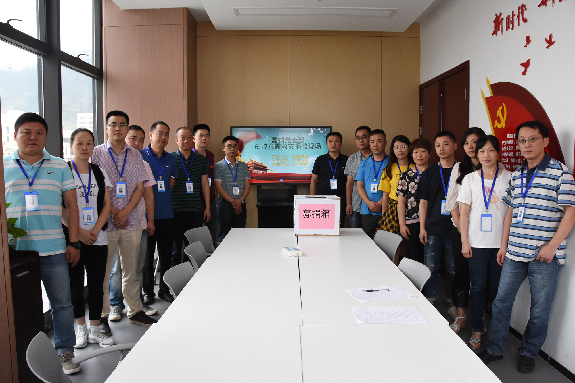 BETWAY·必威(西汉姆联)官方网站-Official Platform