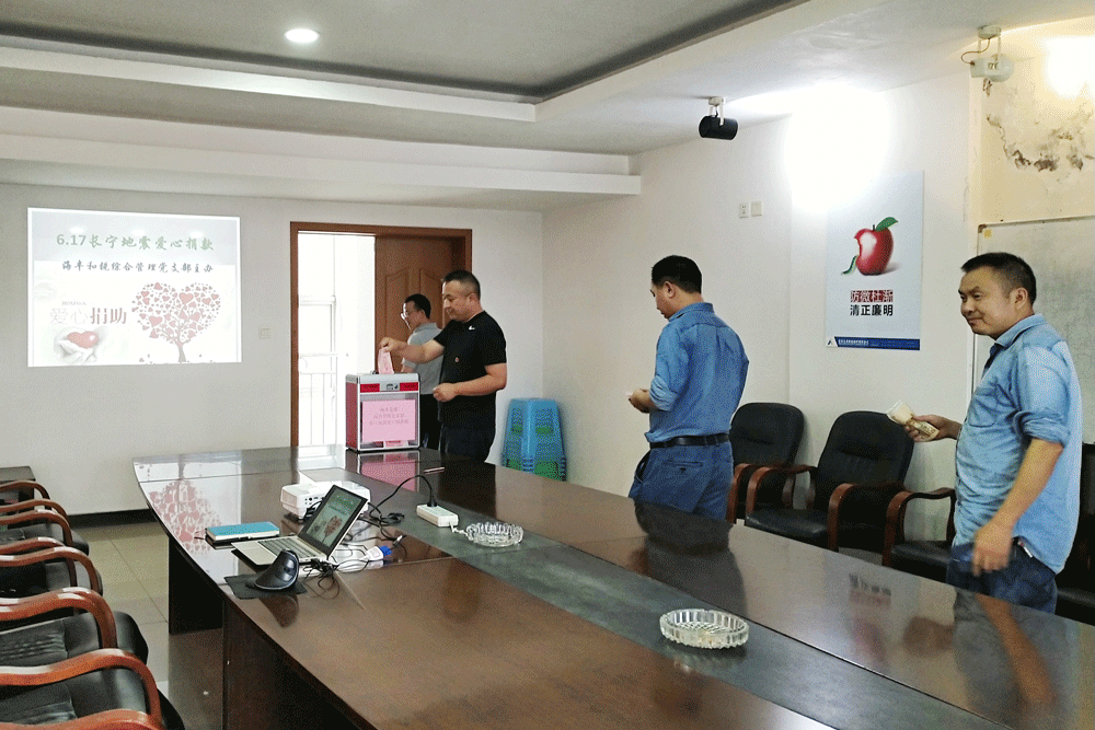 BETWAY·必威(西汉姆联)官方网站-Official Platform