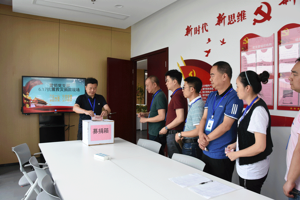 BETWAY·必威(西汉姆联)官方网站-Official Platform