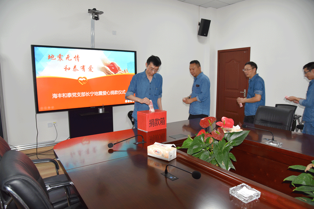 BETWAY·必威(西汉姆联)官方网站-Official Platform