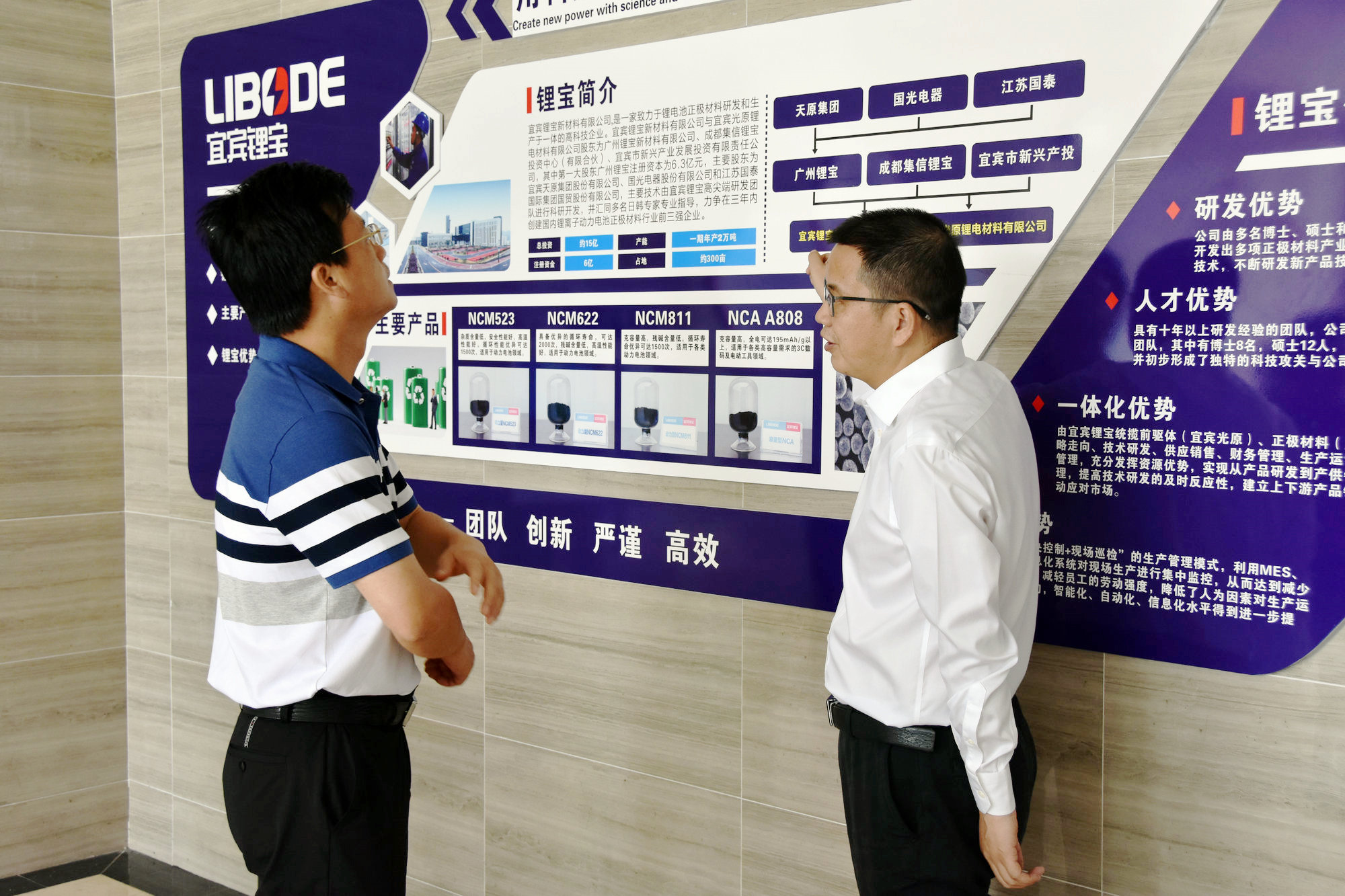 BETWAY(ķ)ٷվ-Official Platform