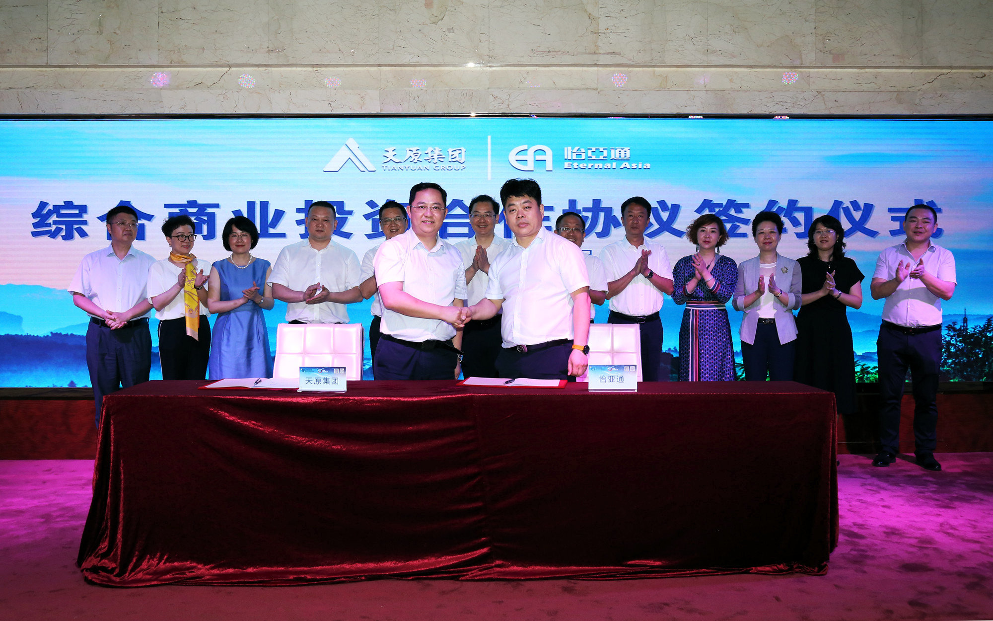 BETWAY(ķ)ٷվ-Official Platform