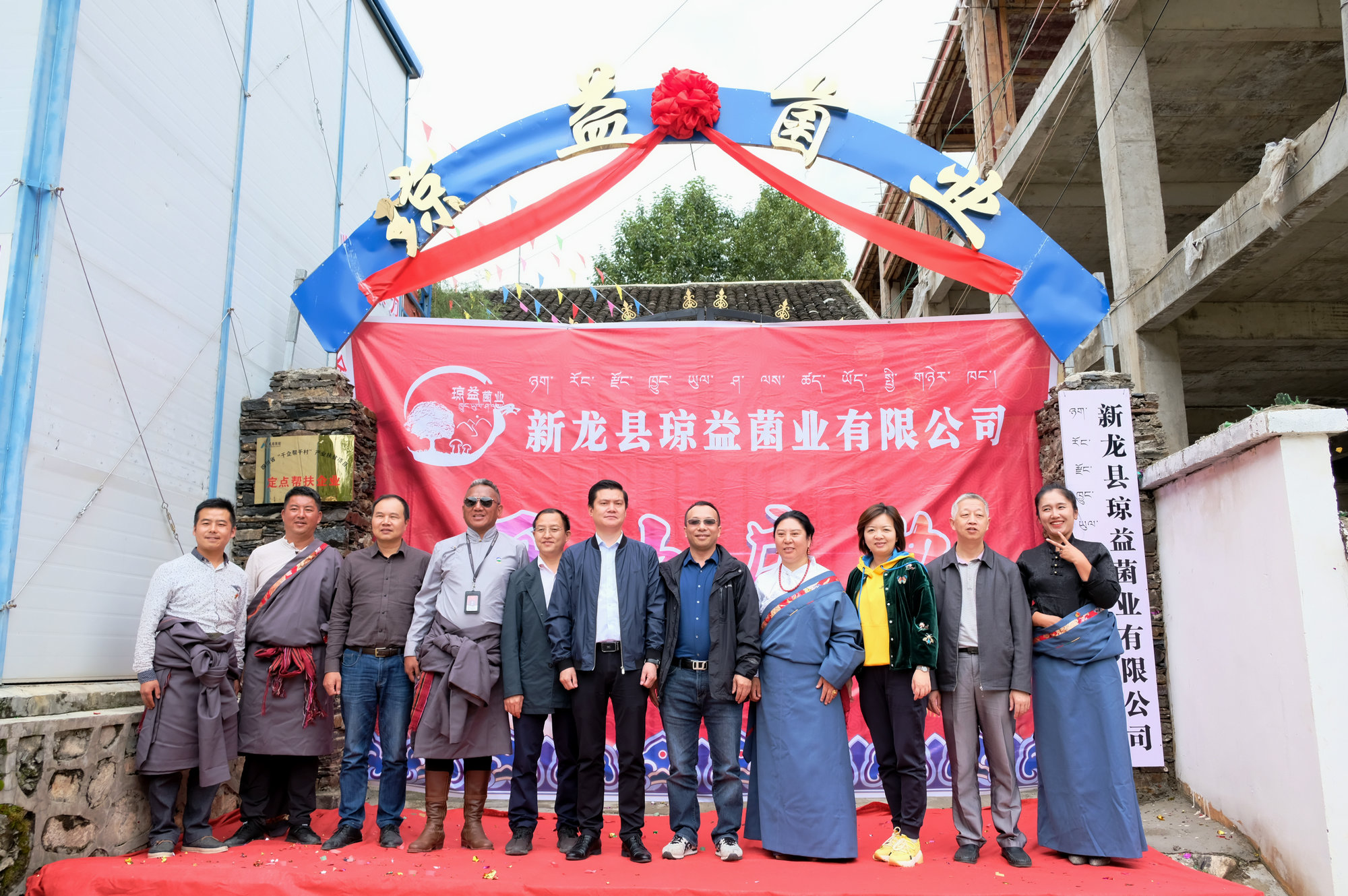 BETWAY(ķ)ٷվ-Official Platform