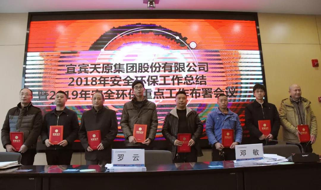 BETWAY(ķ)ٷվ-Official Platform