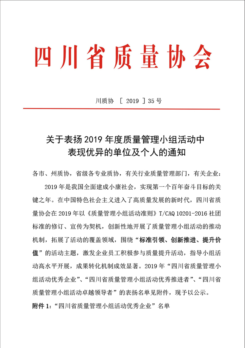 BETWAY(ķ)ٷվ-Official Platform