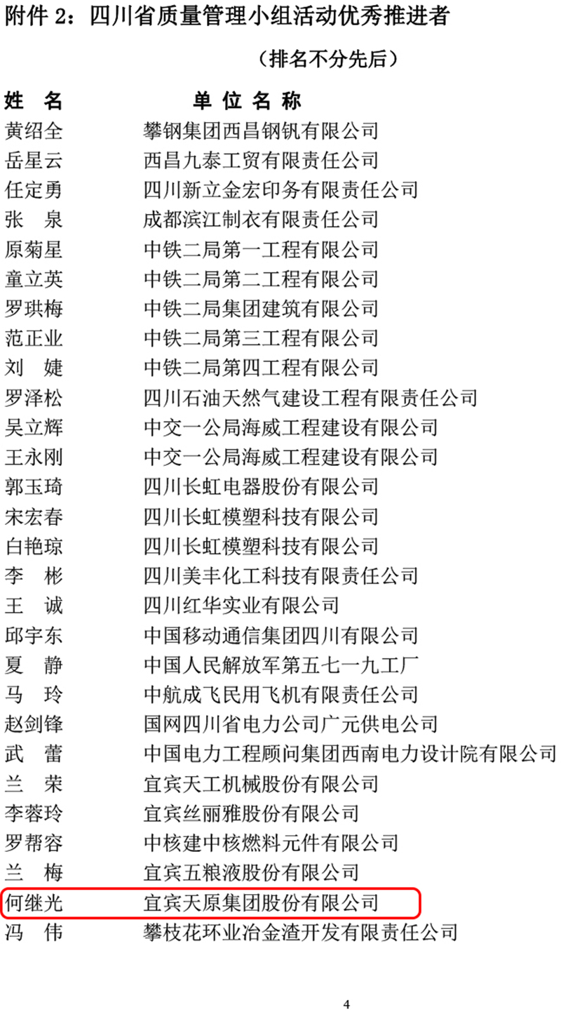 BETWAY(ķ)ٷվ-Official Platform