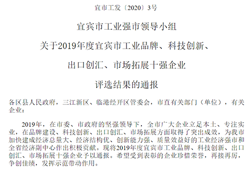 BETWAY(ķ)ٷվ-Official Platform