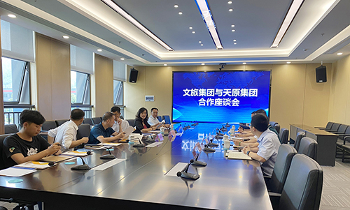 BETWAY·必威(西汉姆联)官方网站-Official Platform