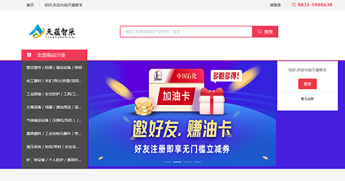 BETWAY(ķ)ٷվ-Official Platform