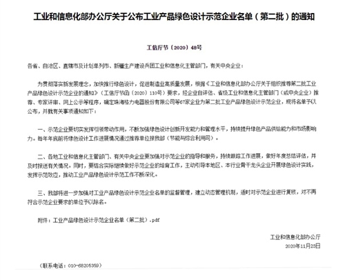 BETWAY(ķ)ٷվ-Official Platform