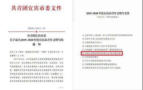 BETWAY(ķ)ٷվ-Official Platform