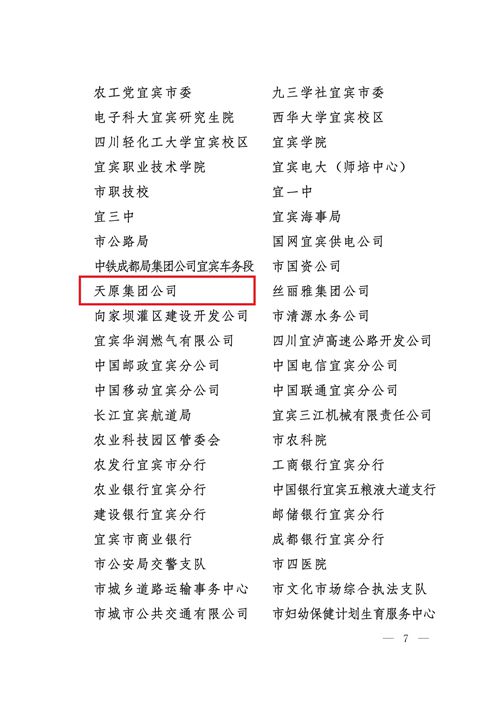 BETWAY(ķ)ٷվ-Official Platform