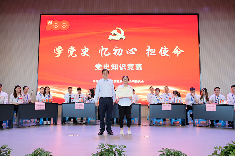 BETWAY(ķ)ٷվ-Official Platform