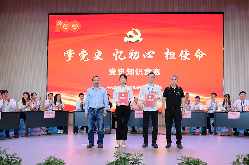 BETWAY(ķ)ٷվ-Official Platform