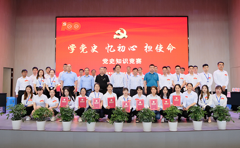 BETWAY(ķ)ٷվ-Official Platform