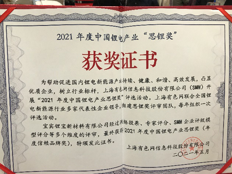 BETWAY(ķ)ٷվ-Official Platform