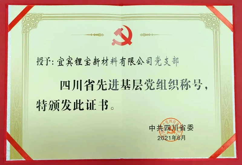 BETWAY(ķ)ٷվ-Official Platform