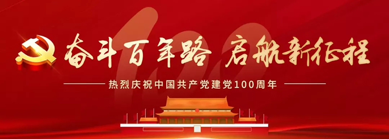 BETWAY(ķ)ٷվ-Official Platform