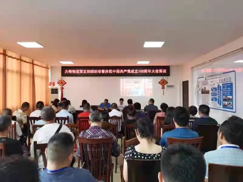 BETWAY(ķ)ٷվ-Official Platform