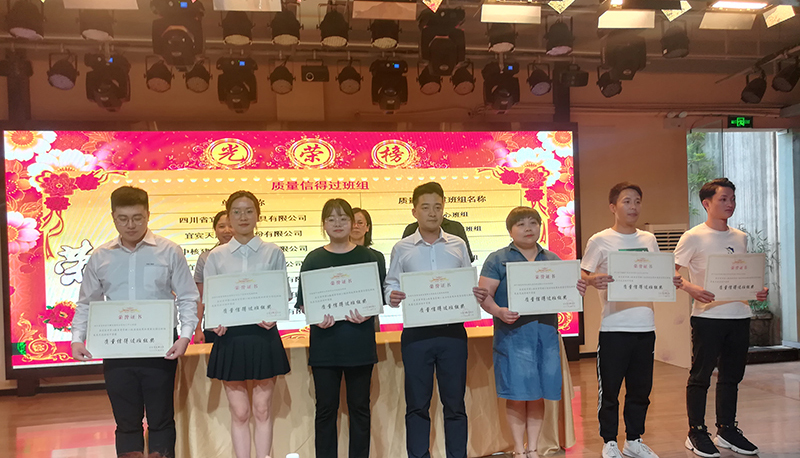 BETWAY·必威(西汉姆联)官方网站-Official Platform