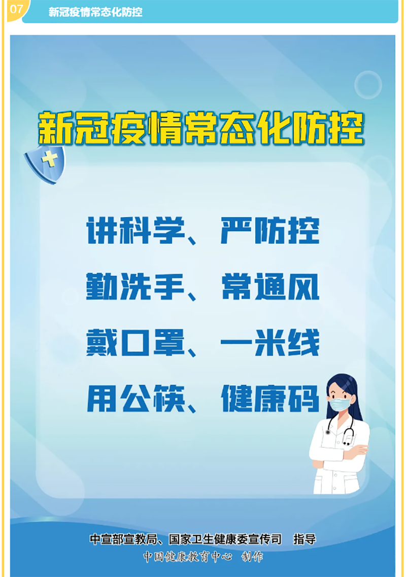 BETWAY(ķ)ٷվ-Official Platform