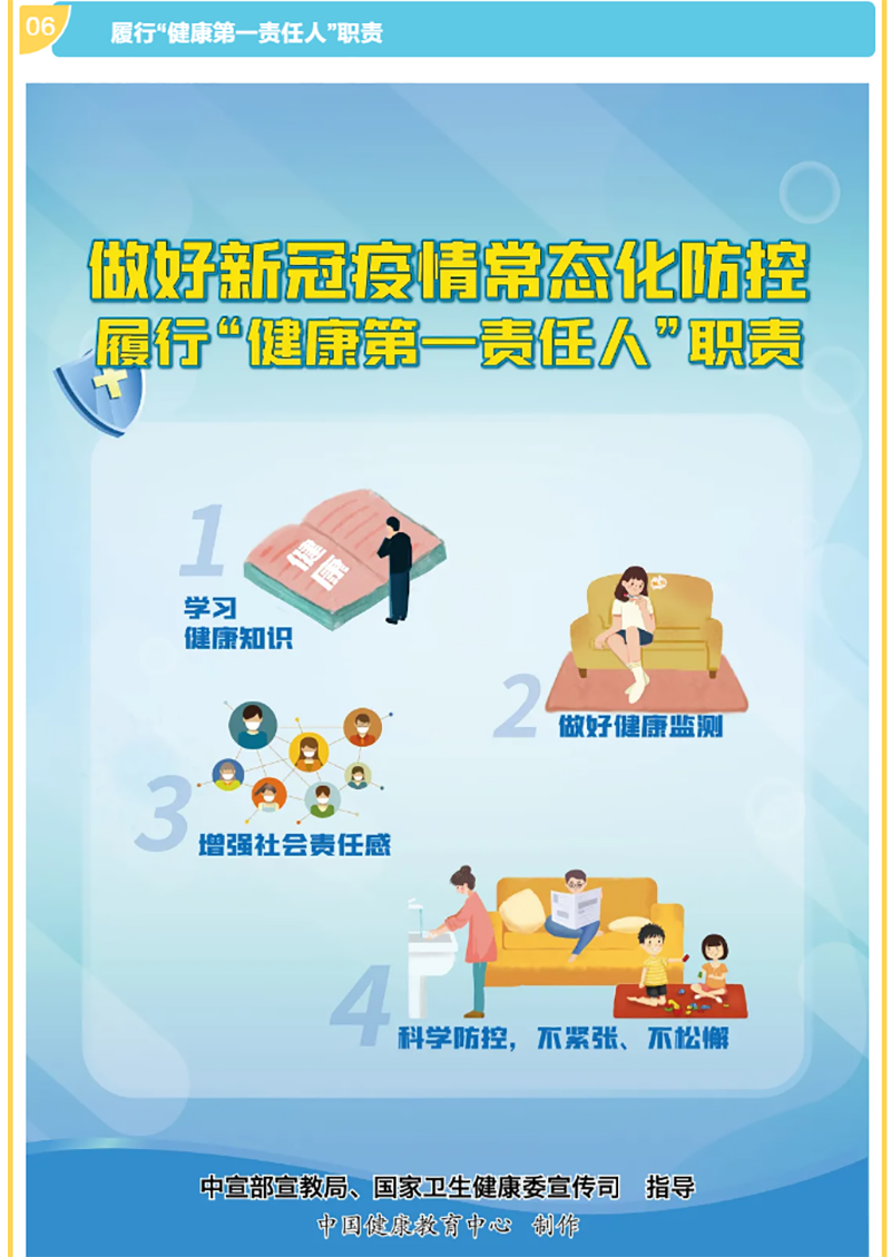 BETWAY(ķ)ٷվ-Official Platform