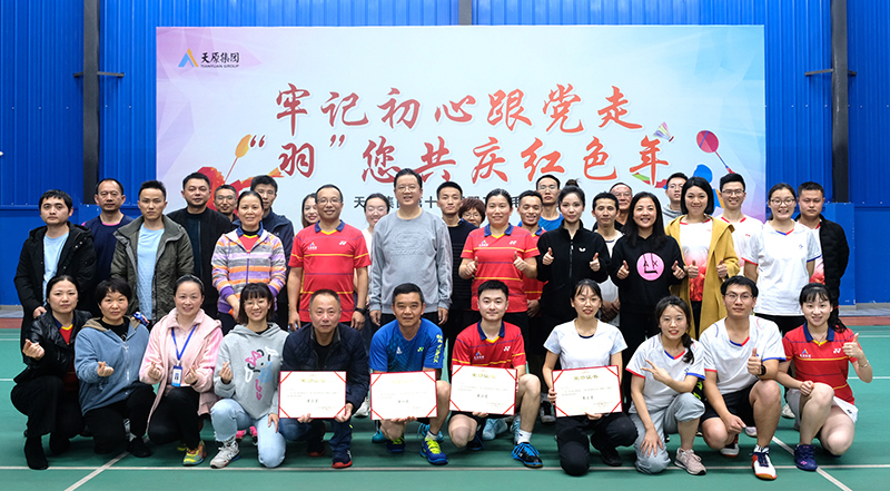 BETWAY(ķ)ٷվ-Official Platform