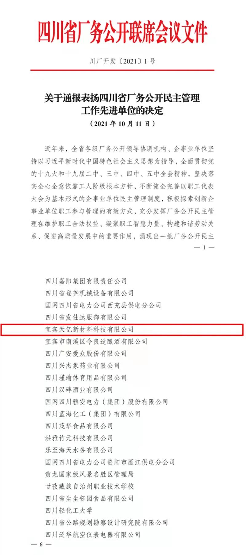 BETWAY(ķ)ٷվ-Official Platform