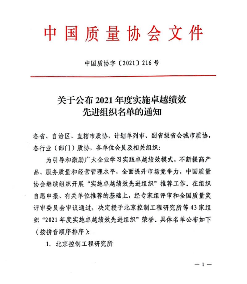 BETWAY(ķ)ٷվ-Official Platform