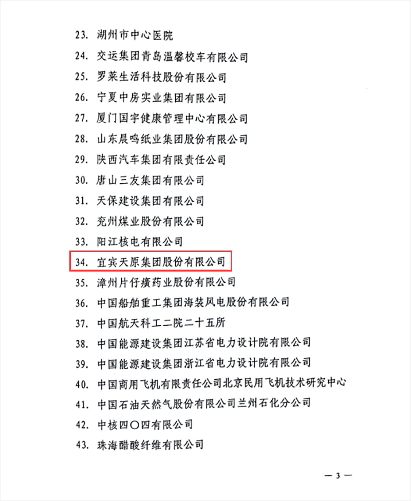 BETWAY(ķ)ٷվ-Official Platform