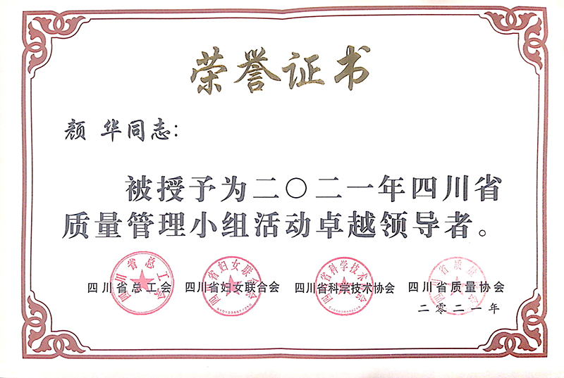 BETWAY(ķ)ٷվ-Official Platform