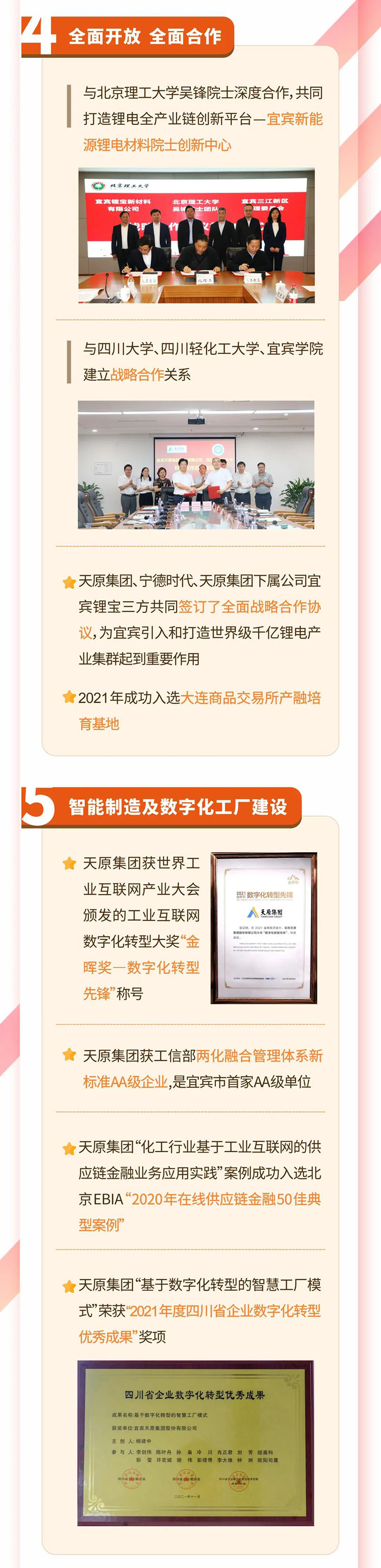 BETWAY(ķ)ٷվ-Official Platform