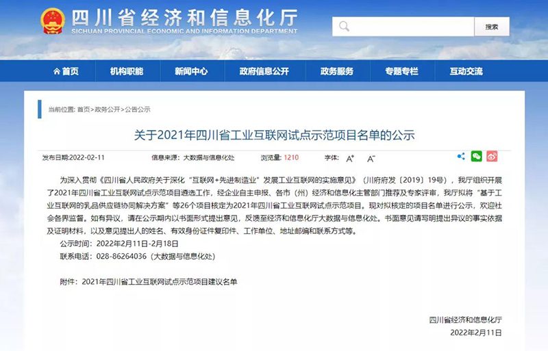 BETWAY(ķ)ٷվ-Official Platform