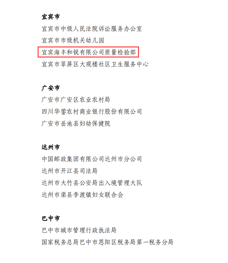 BETWAY(ķ)ٷվ-Official Platform