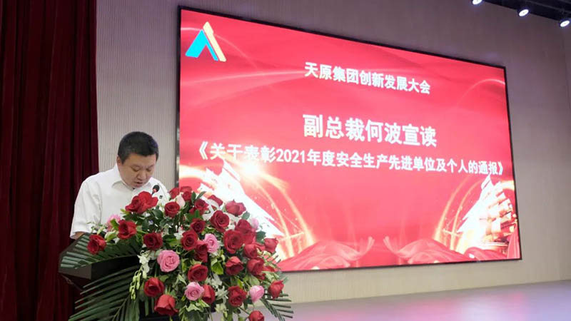 BETWAY(ķ)ٷվ-Official Platform