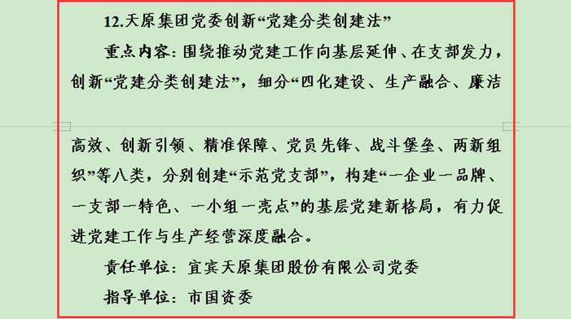 BETWAY(ķ)ٷվ-Official Platform