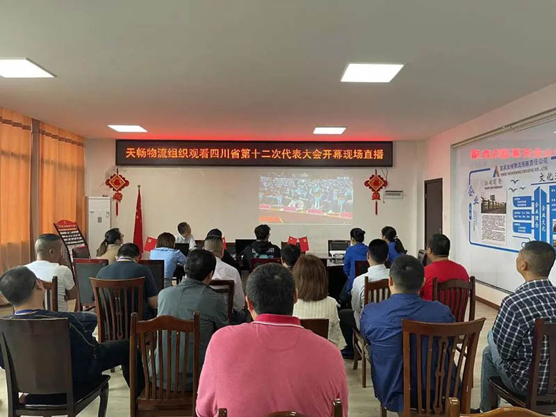 BETWAY(ķ)ٷվ-Official Platform