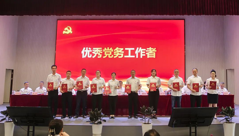 BETWAY(ķ)ٷվ-Official Platform