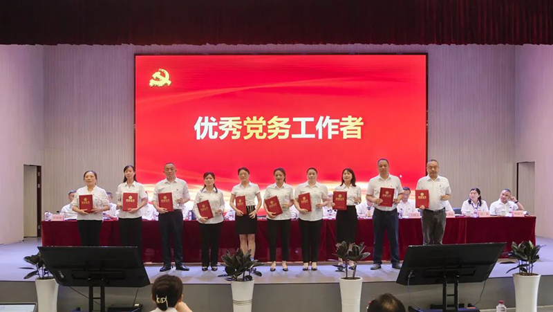 BETWAY(ķ)ٷվ-Official Platform