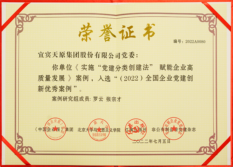 BETWAY(ķ)ٷվ-Official Platform