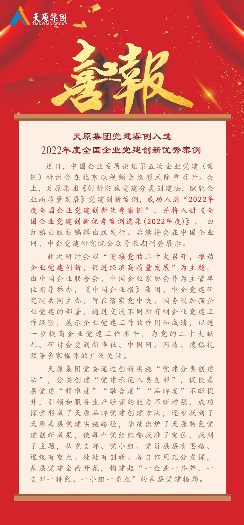 BETWAY(ķ)ٷվ-Official Platform