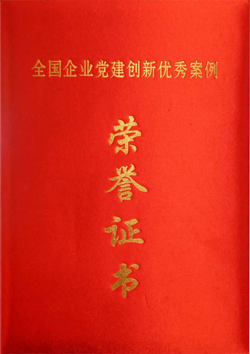 BETWAY(ķ)ٷվ-Official Platform