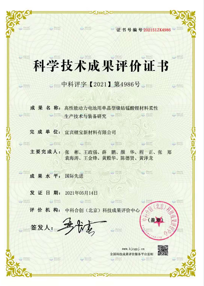 BETWAY(ķ)ٷվ-Official Platform