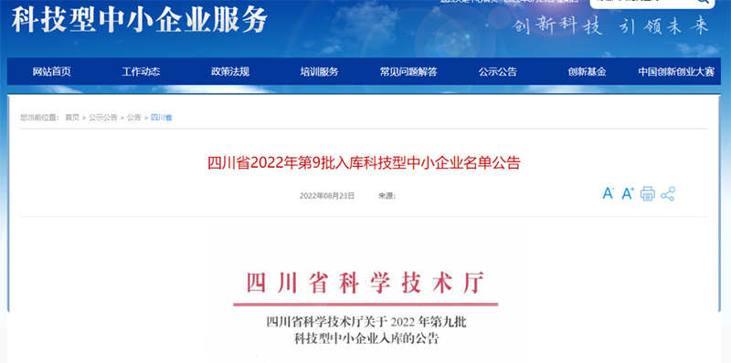 BETWAY(ķ)ٷվ-Official Platform