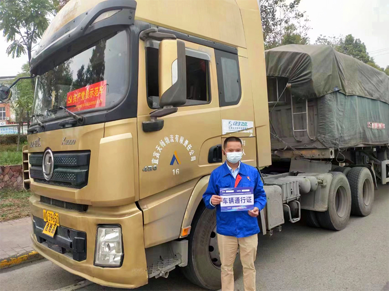 BETWAY(ķ)ٷվ-Official Platform