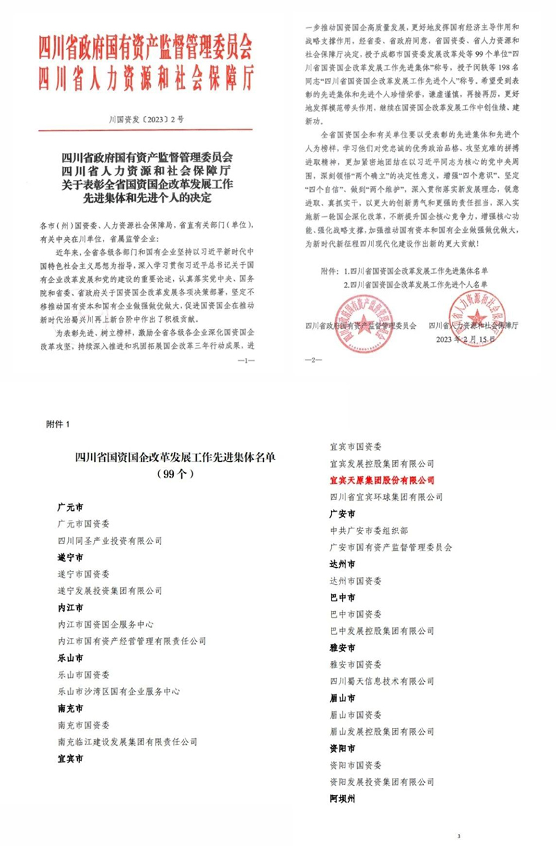 BETWAY(ķ)ٷվ-Official Platform