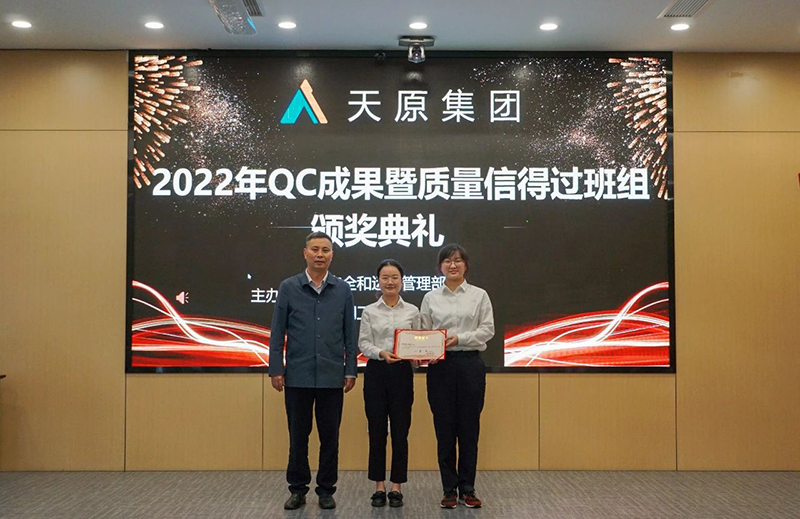 BETWAY·必威(西汉姆联)官方网站-Official Platform