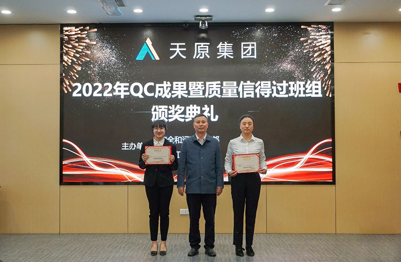 BETWAY·必威(西汉姆联)官方网站-Official Platform